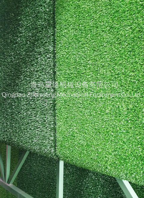 Машина для производства спортивных газонов